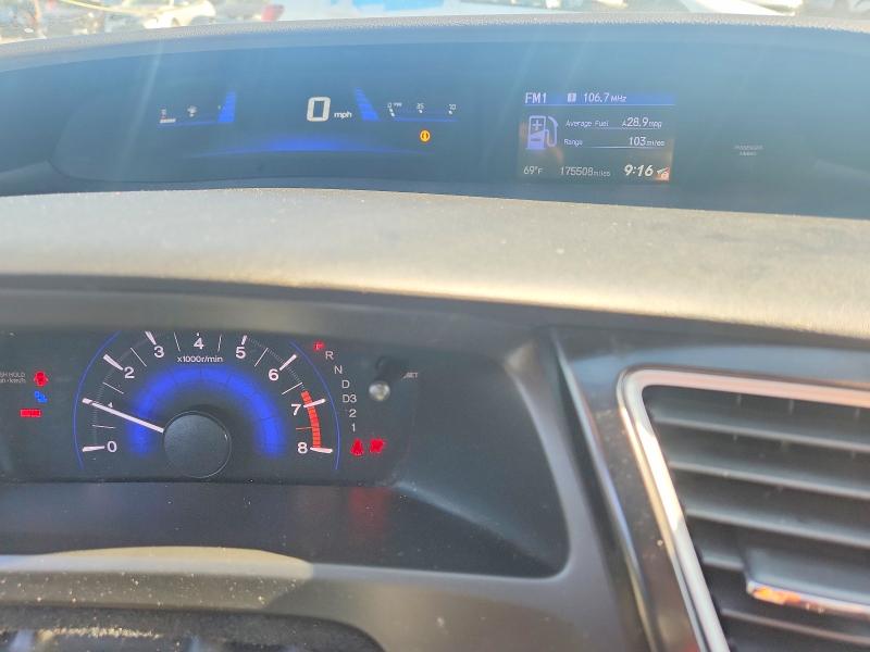 Продажа на аукционе авто 2013 Honda Civic, vin: 2HGFB2F93DH533677, номер лота: 69227346