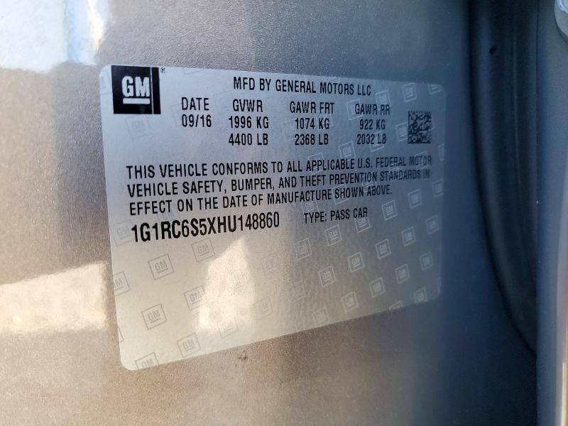 2017 Chevrolet Volt მანქანა იყიდება აუქციონზე, vin: 1G1RC6S5XHU148860, აუქციონის ნომერი: 67408776