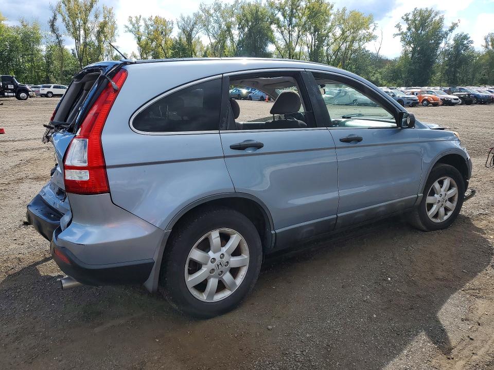 Продажа на аукционе авто 2009 Honda Cr-v, vin: 5J6RE48519L067535, номер лота: 70124936
