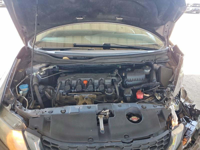 2014 Honda Civic მანქანა იყიდება აუქციონზე, vin: 19XFB2F5XEE208534, აუქციონის ნომერი: 69814356