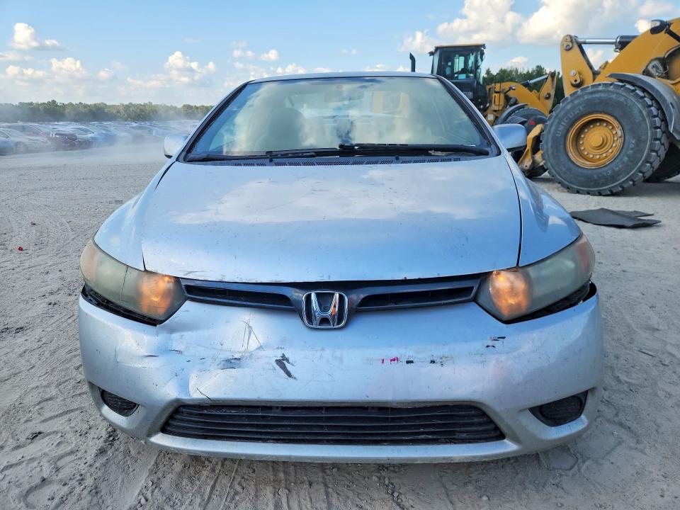 Продажа на аукционе авто 2007 Honda Civic, vin: 2HGFG12697H539642, номер лота: 69972926