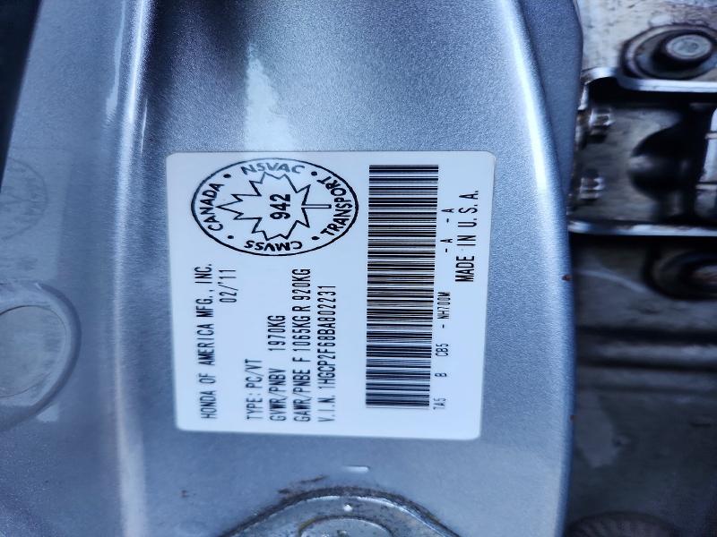 Продажа на аукционе авто 2011 Honda Accord, vin: 1HGCP2F68BA802231, номер лота: 68149616