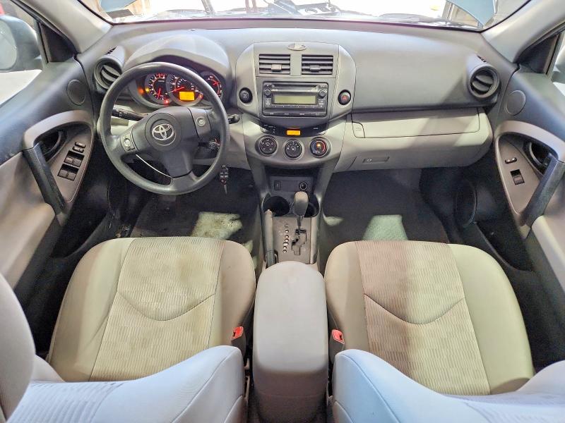 Aukcja sprzedaży 2012 Toyota Rav4, vin: 2T3BF4DV9CW223657, numer aukcji: 69891586