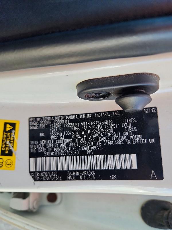 Продажа на аукционе авто 2013 Toyota Highlander, vin: 5TDYK3EH8DS103070, номер лота: 68773026