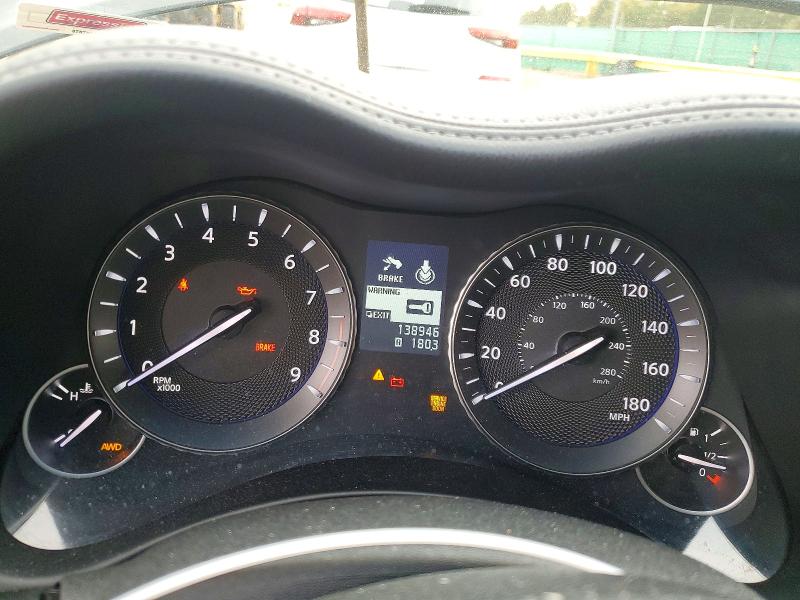 Продаж на аукціоні авто 2012 Infiniti M37, vin: JN1BY1AR1CM395956, номер лоту: 70360806