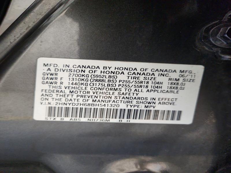 2011 Acura Mdx მანქანა იყიდება აუქციონზე, vin: 2HNYD2H68BH541320, აუქციონის ნომერი: 66936676