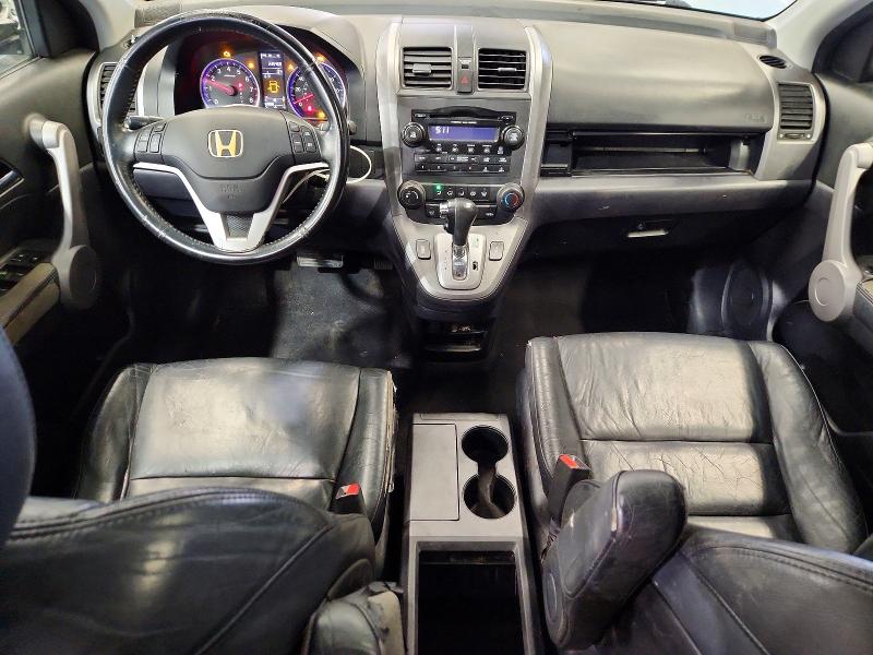 2007 Honda Cr-v მანქანა იყიდება აუქციონზე, vin: JHLRE48707C059191, აუქციონის ნომერი: 70884496