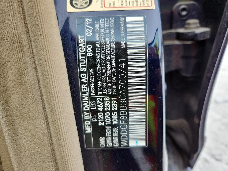 Aukcja sprzedaży 2012 Mercedes-benz C, vin: WDDGF8BB3CA700741, numer aukcji: 70955146