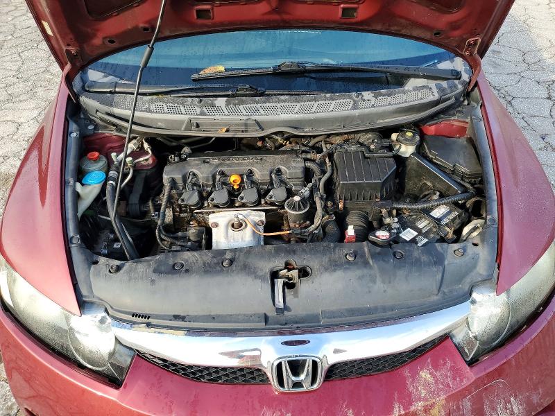 Продажа на аукционе авто 2011 Honda Civic, vin: 19XFA1F59BE024274, номер лота: 69941206