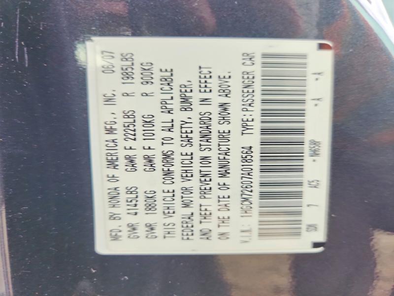 Aukcja sprzedaży 2007 Honda Accord, vin: 1HGCM72607A018564, numer aukcji: 66607186