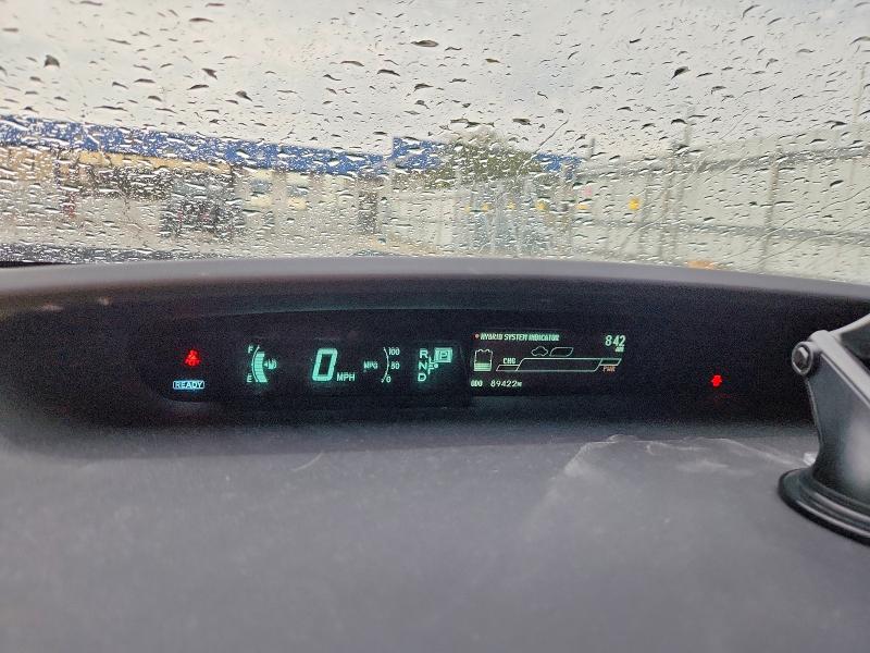 2015 Toyota Prius მანქანა იყიდება აუქციონზე, vin: JTDKN3DU4F1967545, აუქციონის ნომერი: 67100156