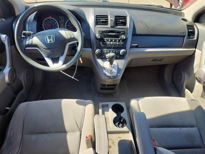 Продажа на аукционе авто 2007 Honda Cr-v, vin: 5J6RE48557L011384, номер лота: 70901346