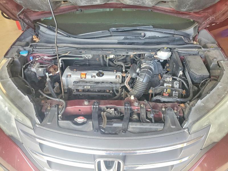 Aukcja sprzedaży 2014 Honda Cr-v, vin: 5J6RM4H75EL056777, numer aukcji: 70062296