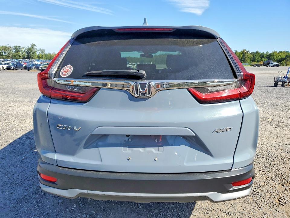 2020 Honda Cr-v მანქანა იყიდება აუქციონზე, vin: 5J6RW2H58LL007762, აუქციონის ნომერი: 69115306