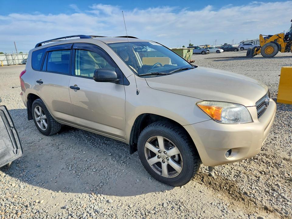 Продажа на аукционе авто 2008 Toyota Rav4, vin: JTMBD33V685174658, номер лота: 69323346