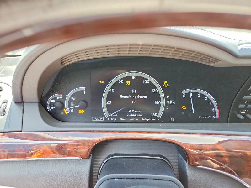 Продаж на аукціоні авто 2013 Mercedes-benz S, vin: WDDNG8DB1DA529958, номер лоту: 67208906
