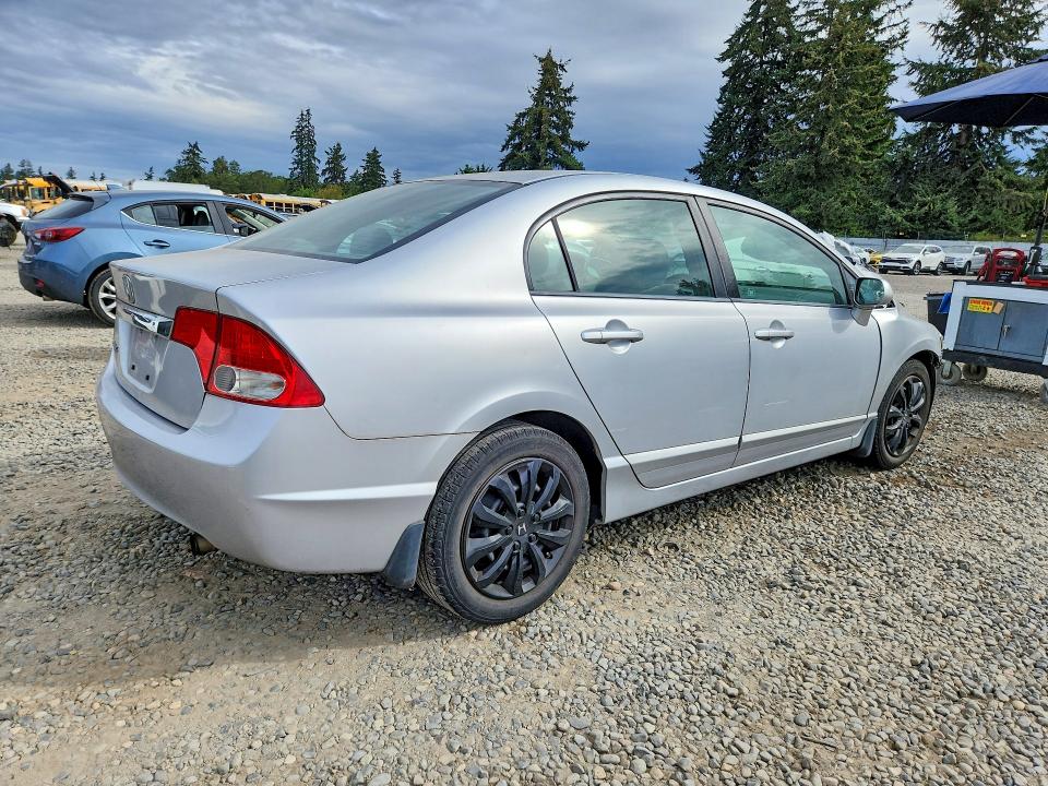 Aukcja sprzedaży 2009 Honda Civic, vin: 2HGFA16599H518604, numer aukcji: 67611446