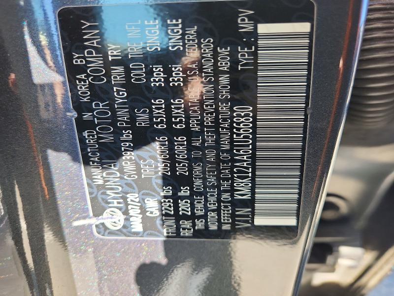 2020 Hyundai Kona მანქანა იყიდება აუქციონზე, vin: KM8K12AA6LU566830, აუქციონის ნომერი: 68261856
