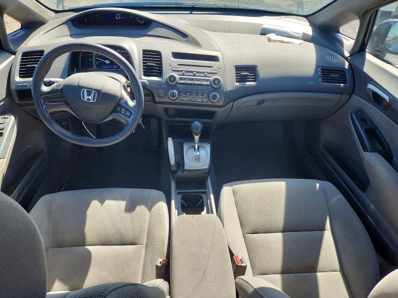 2007 Honda Civic მანქანა იყიდება აუქციონზე, vin: 1HGFA16587L055791, აუქციონის ნომერი: 69418816