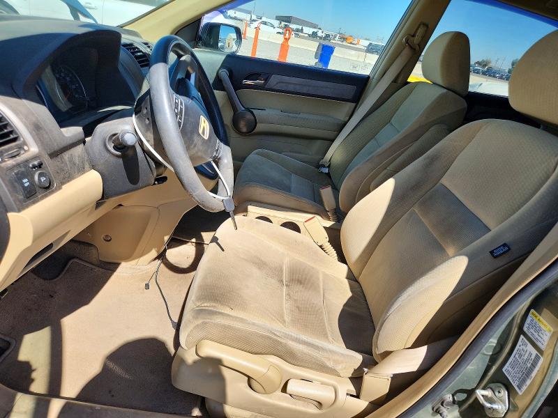 70149286 :رقم المزاد ، 5J6RE48588L036507 vin ، 2008 Honda Cr-v مزاد بيع