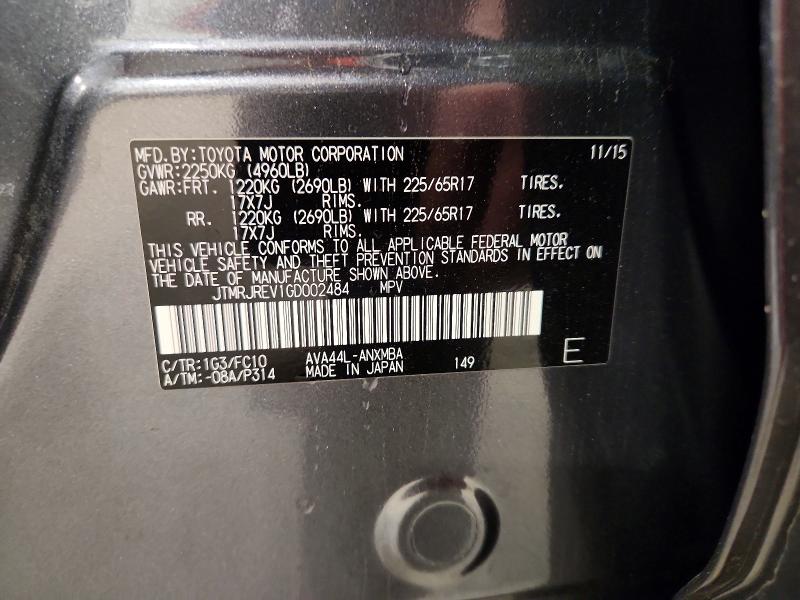 2016 Toyota Rav4 Hv მანქანა იყიდება აუქციონზე, vin: JTMRJREV1GD002484, აუქციონის ნომერი: 68961556