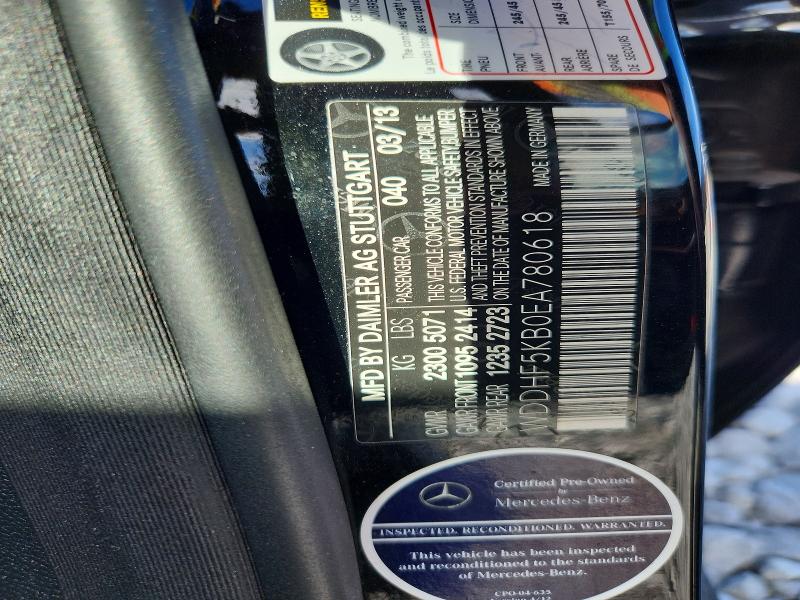 Продажа на аукционе авто 2014 Mercedes-benz E, vin: WDDHF5KB0EA780618, номер лота: 68400586
