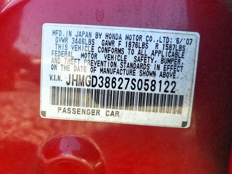2007 Honda Fit მანქანა იყიდება აუქციონზე, vin: JHMGD38627S058122, აუქციონის ნომერი: 69500406
