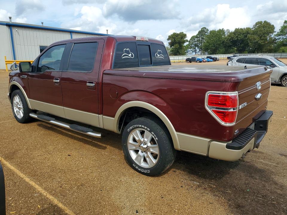 2010 Ford F-150 მანქანა იყიდება აუქციონზე, vin: 1FTFW1CV1AFC16251, აუქციონის ნომერი: 70994046