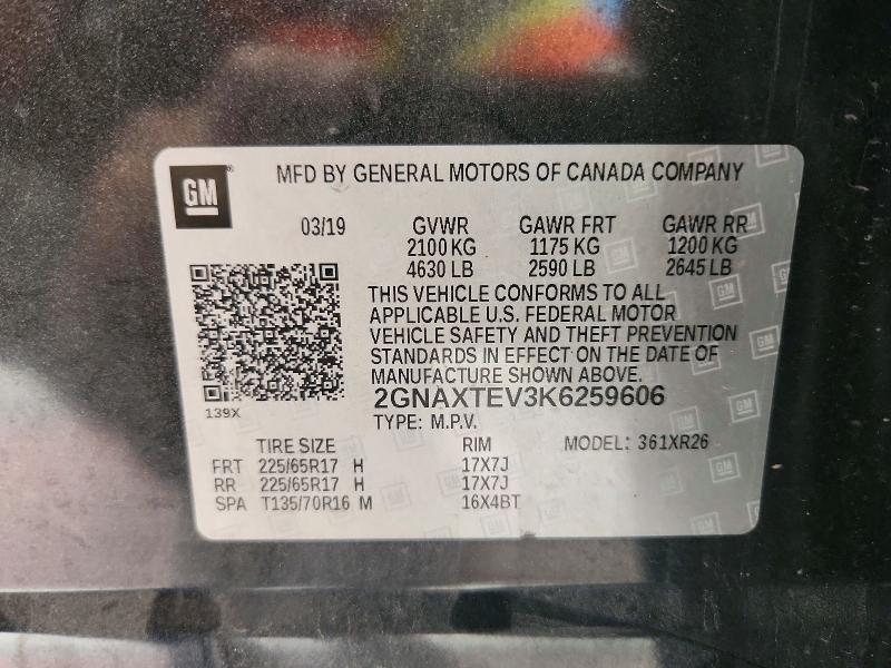 2019 Chevrolet Equinox მანქანა იყიდება აუქციონზე, vin: 2GNAXTEV3K6259606, აუქციონის ნომერი: 69010026