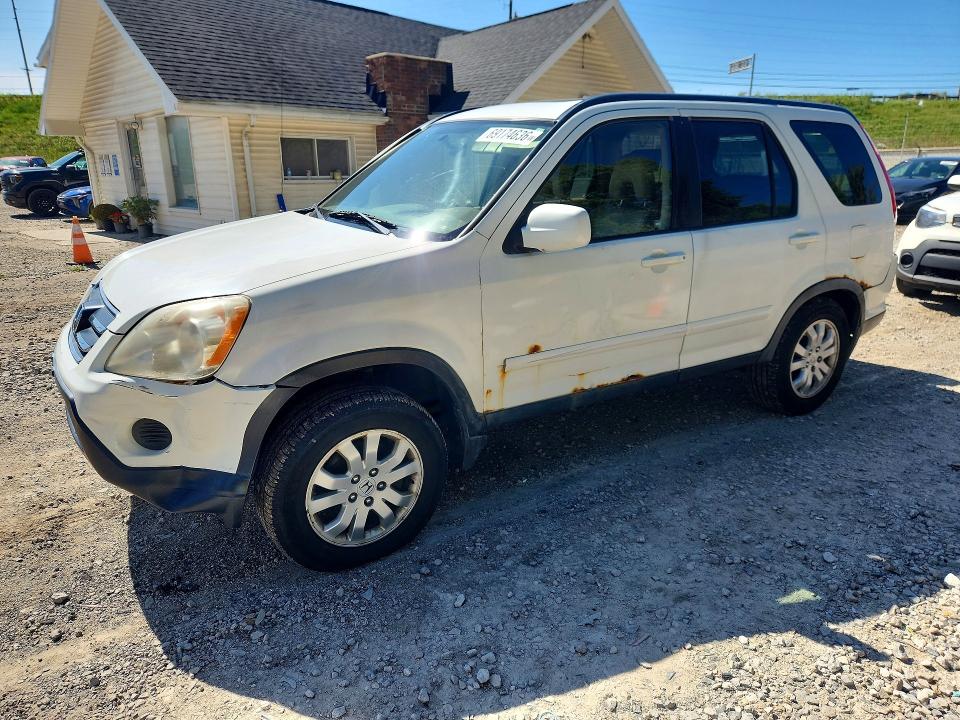 2006 Honda Cr-v მანქანა იყიდება აუქციონზე, vin: JHLRD78916C007542, აუქციონის ნომერი: 69174636