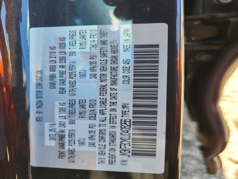Aukcja sprzedaży 2018 Mazda Cx-5, vin: JM3KFBCM0J0406256, numer aukcji: 70493496