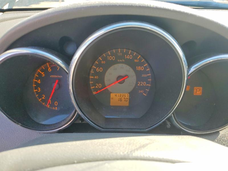 Aukcja sprzedaży 2006 Nissan Altima, vin: 1N4AL11D96C112411, numer aukcji: 69500606