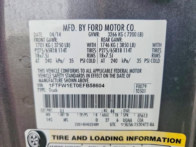 2014 Ford F150 მანქანა იყიდება აუქციონზე, vin: 1FTFW1ET0EFB58604, აუქციონის ნომერი: 70942516
