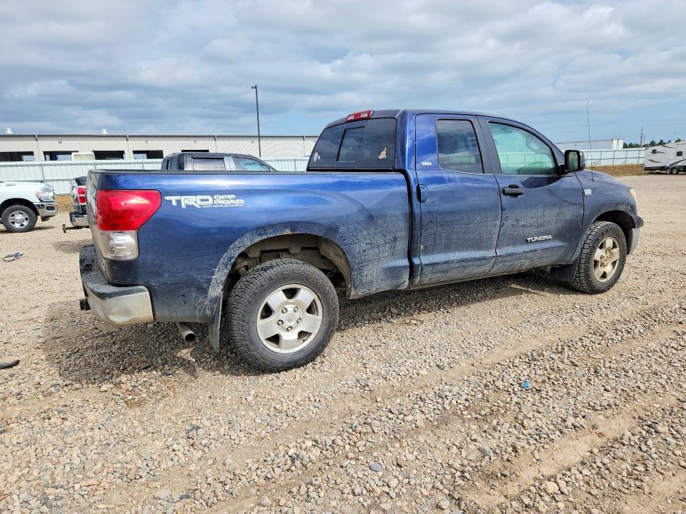 2007 Toyota Tundra მანქანა იყიდება აუქციონზე, vin: 5TBBT54137S456879, აუქციონის ნომერი: 67013906