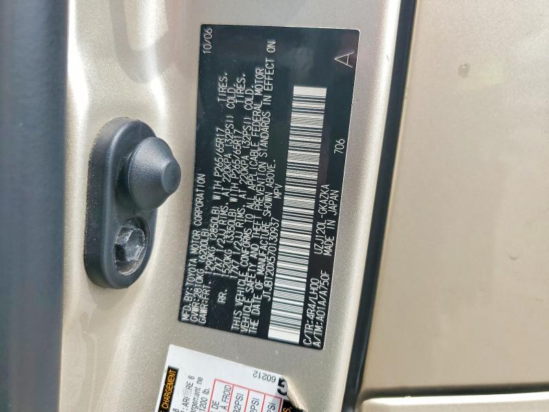 2007 Lexus Gx მანქანა იყიდება აუქციონზე, vin: JTJBT20X570130937, აუქციონის ნომერი: 70271486