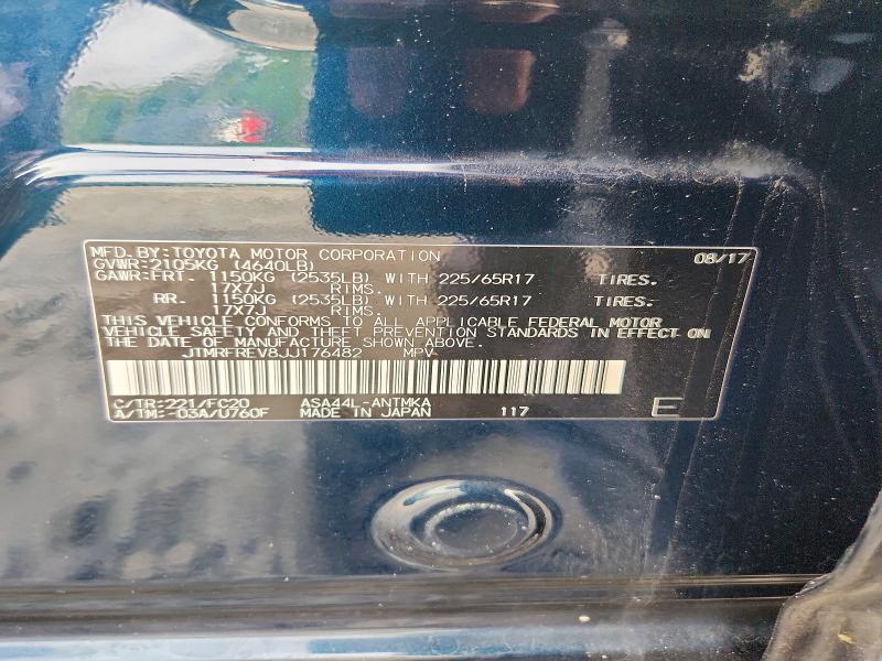 70849196 :رقم المزاد ، JTMRFREV8JJ176482 vin ، 2018 Toyota Rav4 مزاد بيع