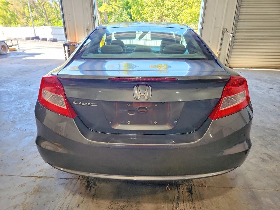 2013 Honda Civic მანქანა იყიდება აუქციონზე, vin: 2HGFG3B08DH519157, აუქციონის ნომერი: 70031986