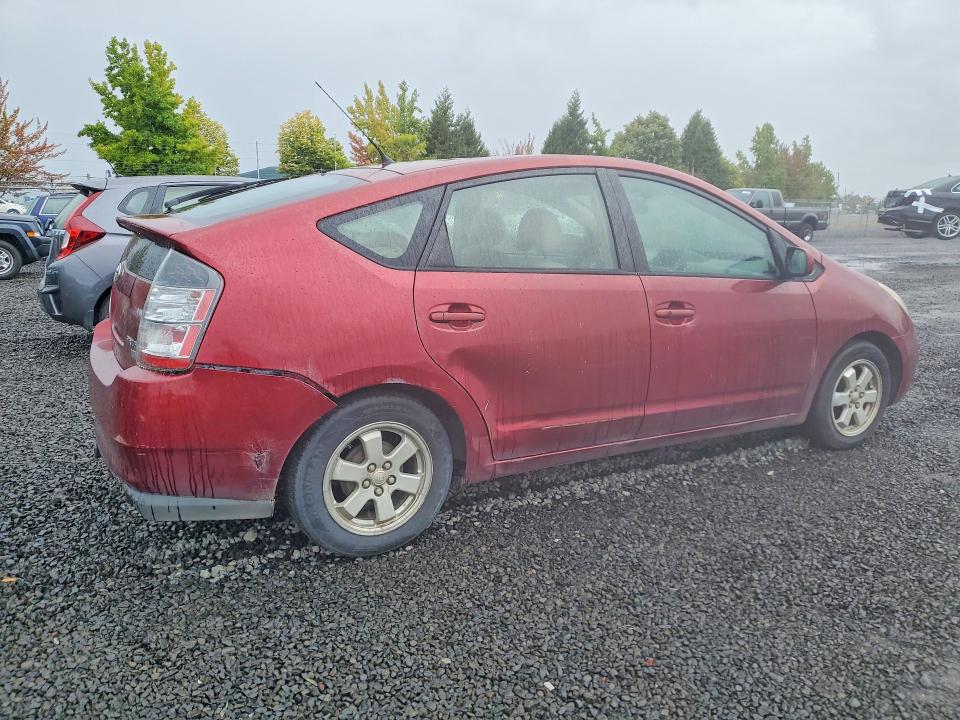 Продаж на аукціоні авто 2005 Toyt Prius, vin: JTDKB20U553004536        , номер лоту: 67701096