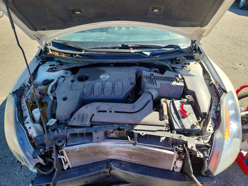 Продажа на аукционе авто 2008 Nissan Altima, vin: 1N4AL21E28C263284, номер лота: 67874586