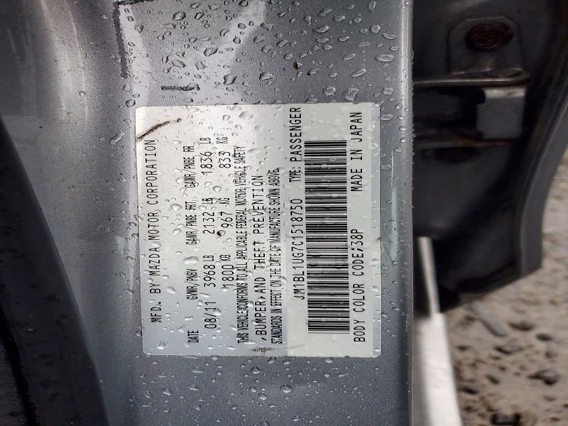 2012 Mazda 3 მანქანა იყიდება აუქციონზე, vin: JM1BL1UG7C1518750, აუქციონის ნომერი: 70012526