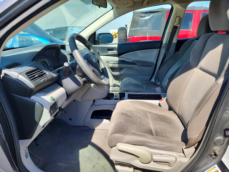 2014 Honda Cr-v მანქანა იყიდება აუქციონზე, vin: 2HKRM4H31EH670815, აუქციონის ნომერი: 68867526