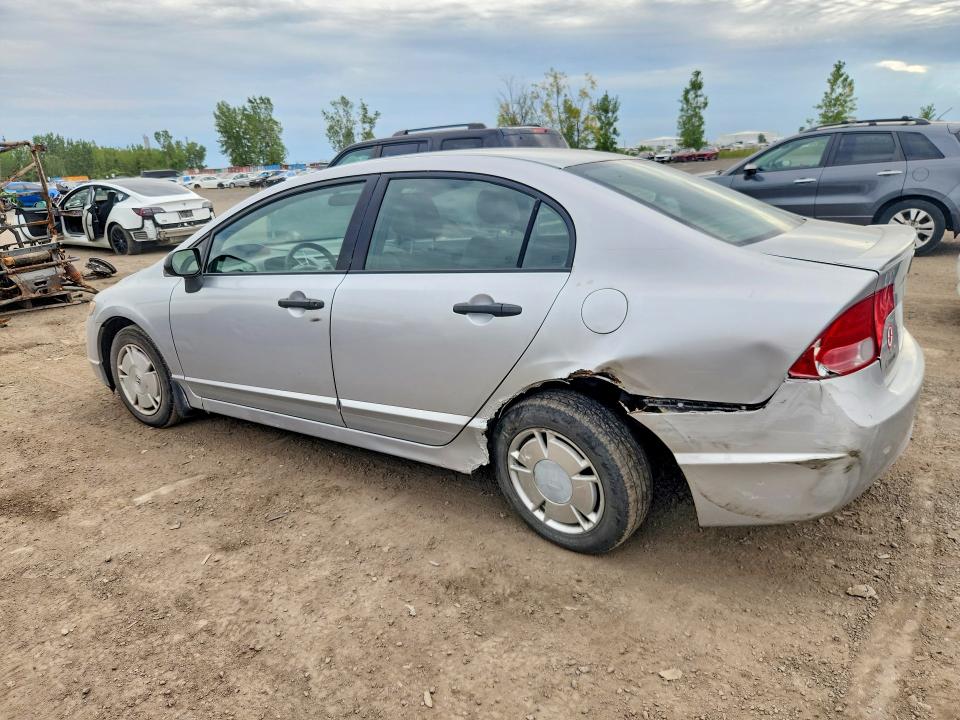Продажа на аукционе авто 2008 Honda Civic, vin: 2HGFA16228H118856, номер лота: 68838696