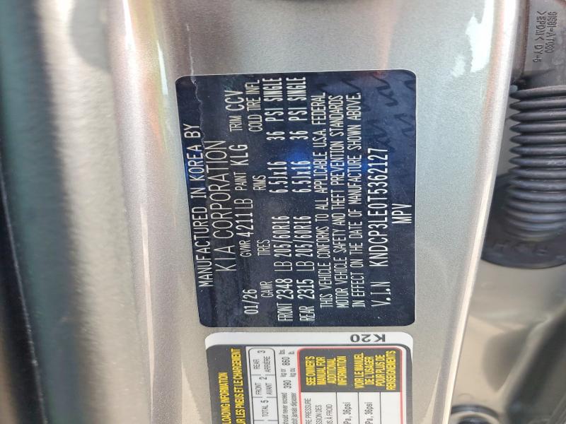 Продажа на аукционе авто 2026 Kia Niro, vin: KNDCP3LE0T5362127, номер лота: 70298816