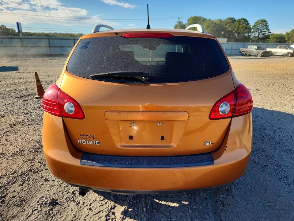 2008 Nissan Rogue მანქანა იყიდება აუქციონზე, vin: JN8AS58T88W005177, აუქციონის ნომერი: 70559886