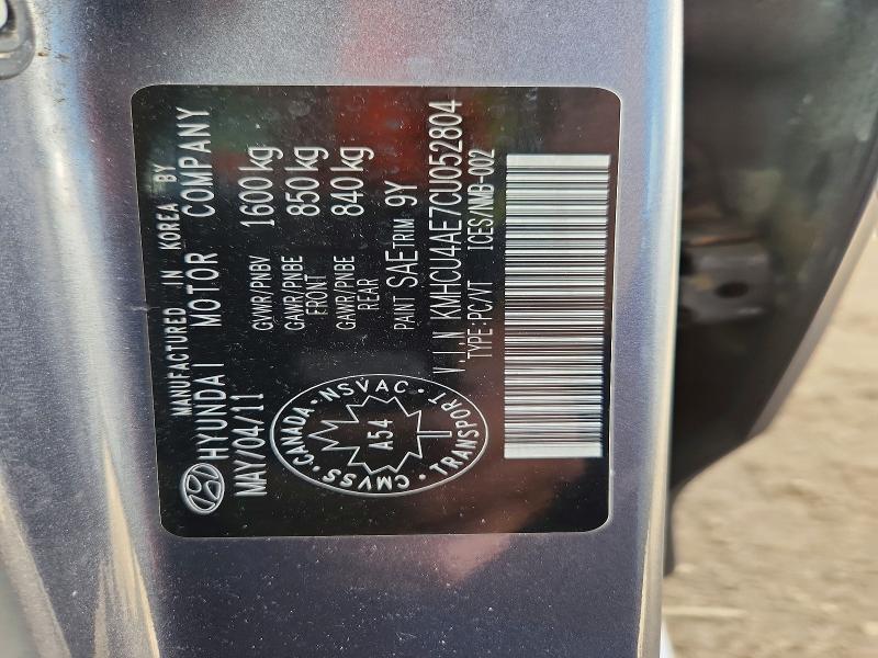 Продажа на аукционе авто 2012 Hyundai Accent, vin: KMHCU4AE7CU052804, номер лота: 68176376
