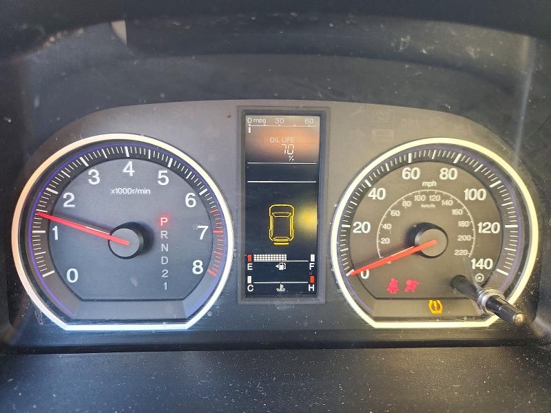2009 Honda Cr-v მანქანა იყიდება აუქციონზე, vin: 5J6RE38389L013982, აუქციონის ნომერი: 70911056