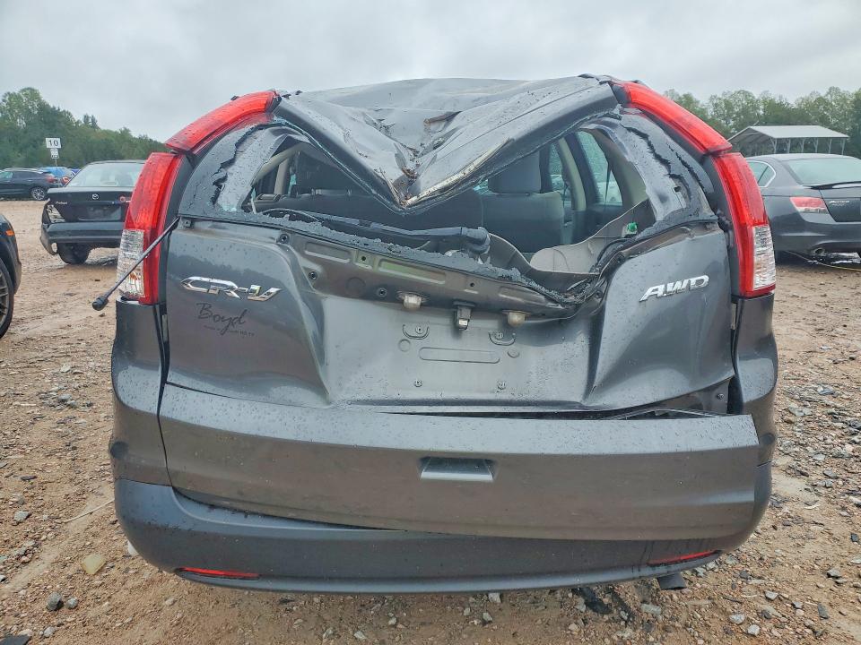 2013 Honda Cr-v მანქანა იყიდება აუქციონზე, vin: 2HKRM4H35DH662845, აუქციონის ნომერი: 70184746