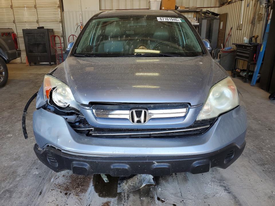 67161946 :رقم المزاد ، 5J6RE48748L012531 vin ، 2008 Honda Cr-v مزاد بيع