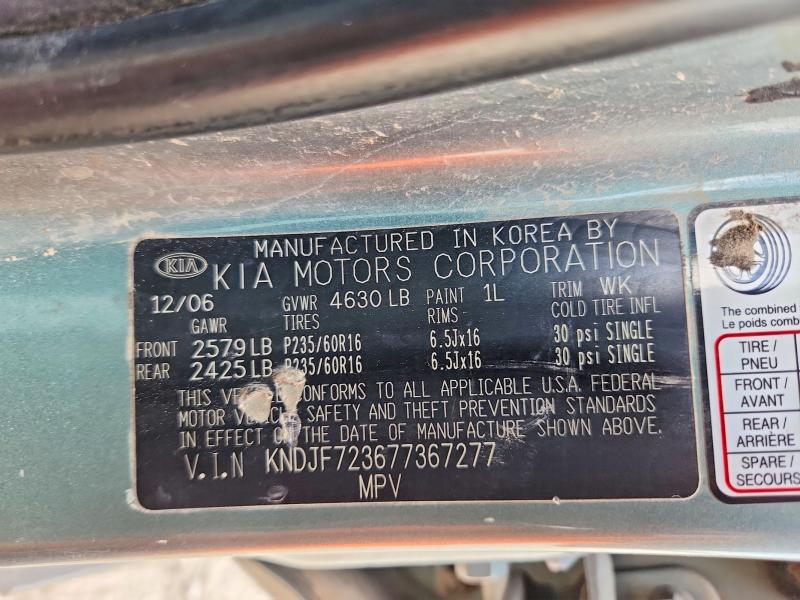 Aukcja sprzedaży 2007 Kia Sportage, vin: KNDJF723677367277, numer aukcji: 59409576