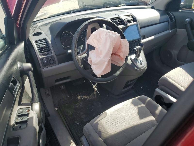 2011 Honda Cr-v მანქანა იყიდება აუქციონზე, vin: 5J6RE4H50BL094604, აუქციონის ნომერი: 67807166